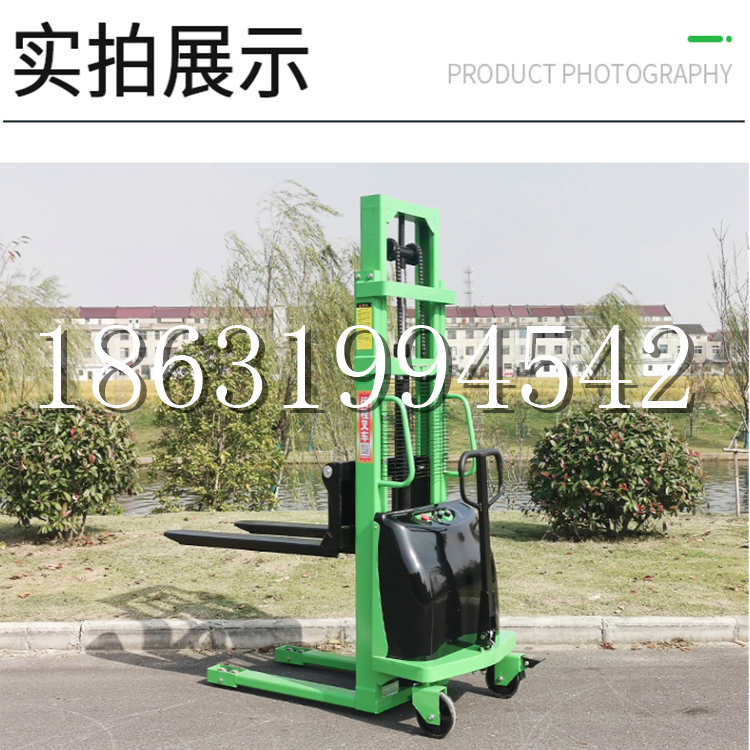 德令哈市电动叉车堆高车液压铲车电瓶1吨2吨站驾步行式小型全自动叉车